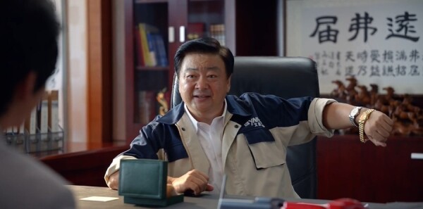 淬火年代第22集剧照
