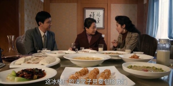 六姊妹第26集剧照