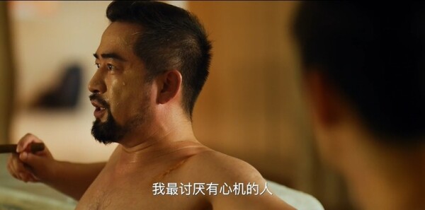 我叫赵甲第2第15集剧照