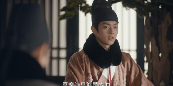 尚食第21集剧照