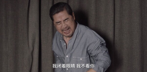 小舍得第19集剧照