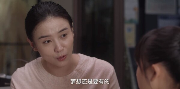小舍得第38集剧照