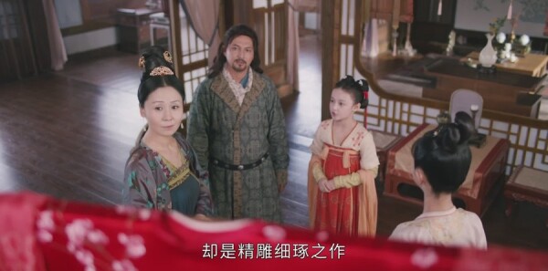 风起霓裳第2集剧照