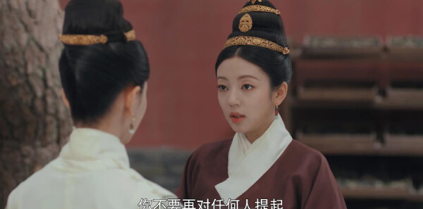 尚食第37集剧照