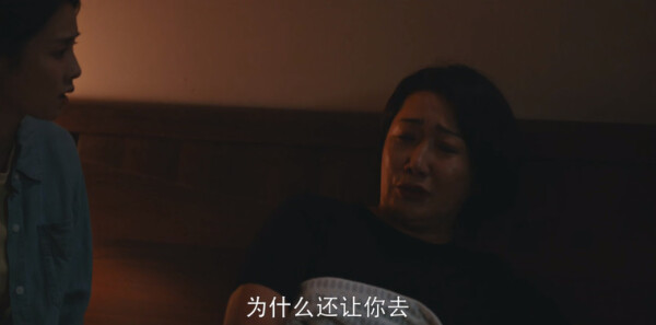 警察荣誉第3集剧照