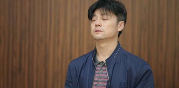 底线第13集剧照