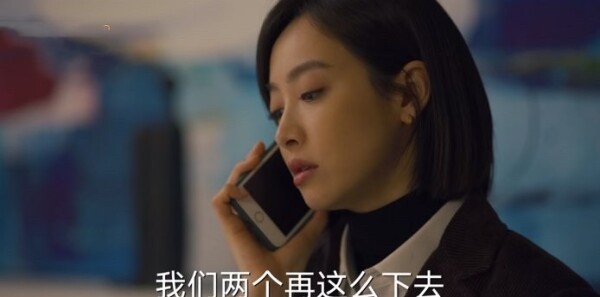 温暖的甜蜜的第3集剧照