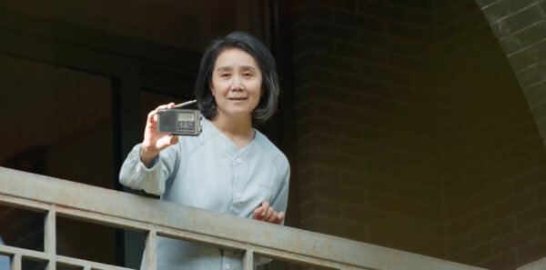 我的后半生第17集剧照