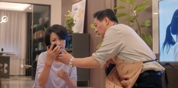 绽放的许开心第22集剧照
