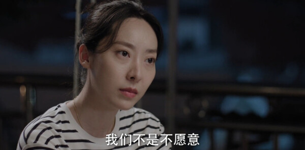 仁心俱乐部第17集剧照