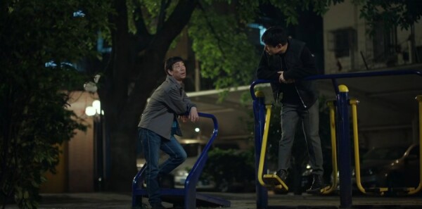 底线第27集剧照