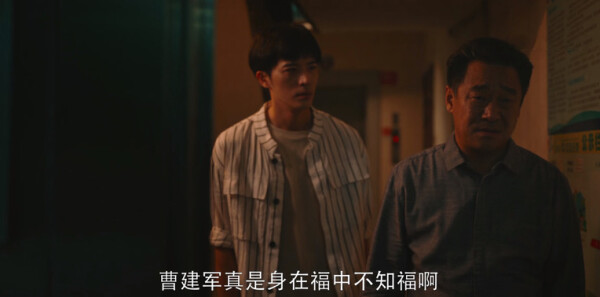 警察荣誉第26集剧照