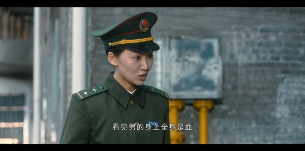 他是谁第4集剧照