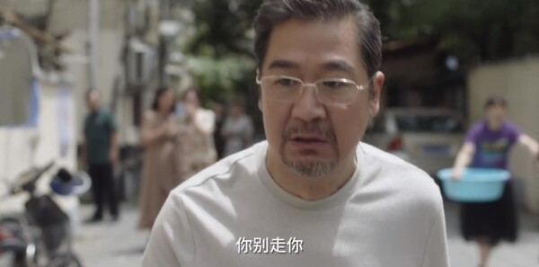 小舍得第10集剧照