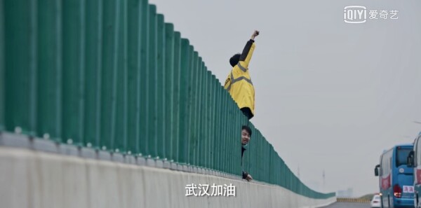 在一起第4集剧照