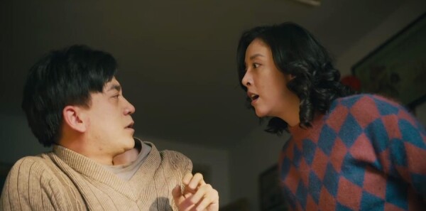 人世间第39集剧照