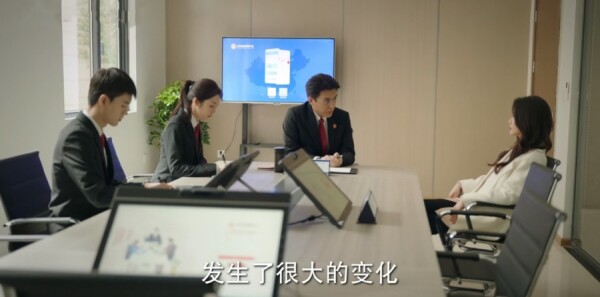 底线第7集剧照