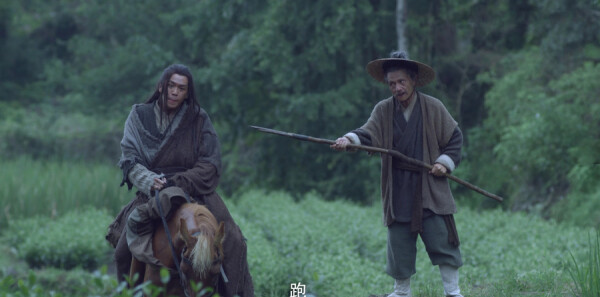 雪中悍刀行第1集剧照