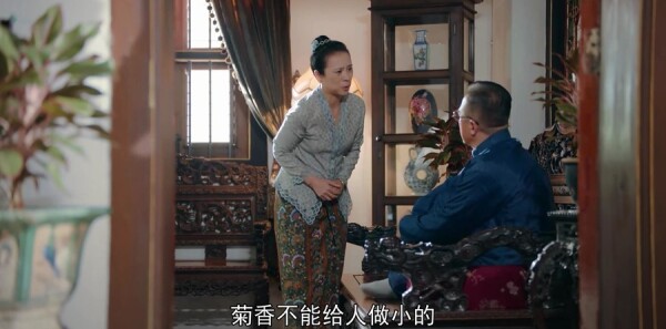 小娘惹第3集剧照
