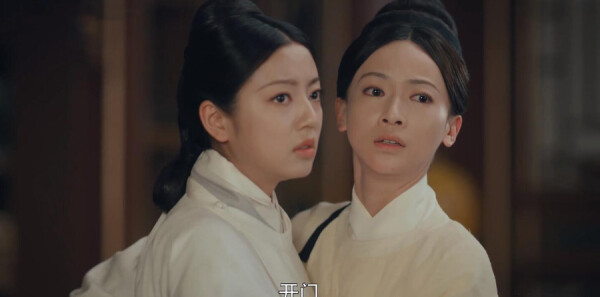 尚食第13集剧照