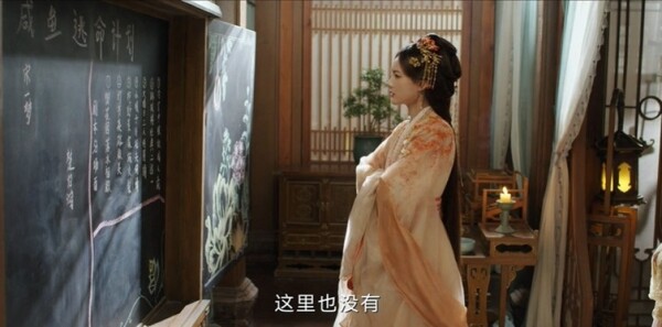 书卷一梦第3集剧照