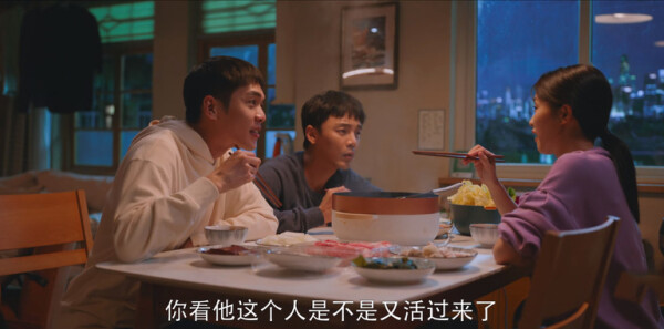 警察荣誉第36集剧照