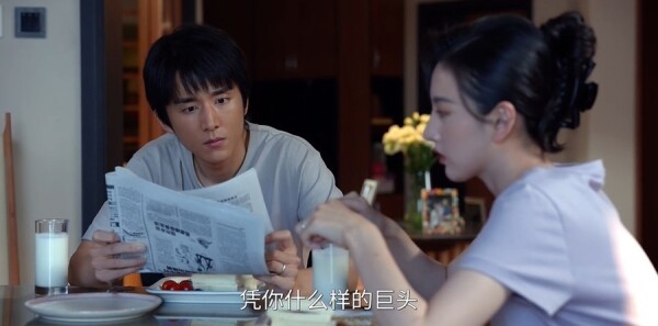 淬火年代第31集剧照