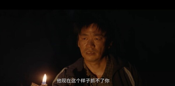棋士第22集剧照