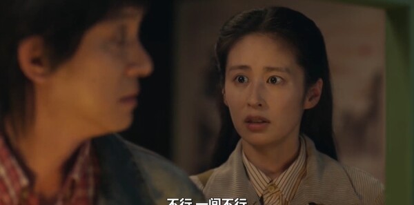 六姊妹第11集剧照