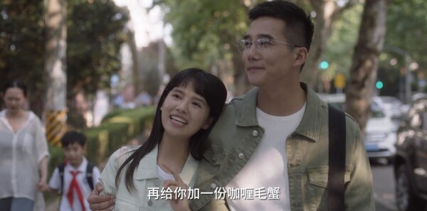 小舍得第19集剧照