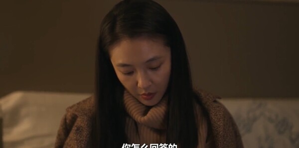六姊妹第23集剧照