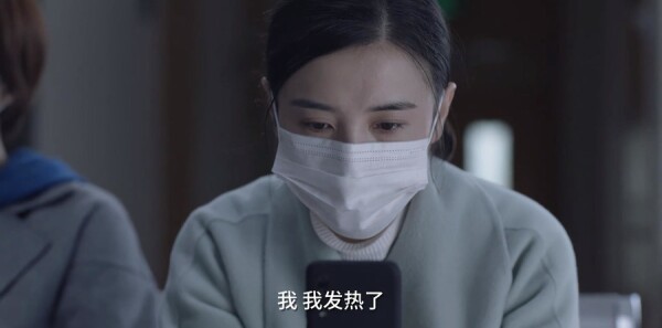 小舍得第40集剧照