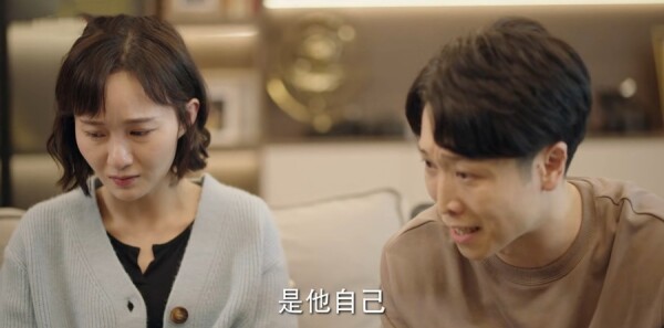 底线第26集剧照