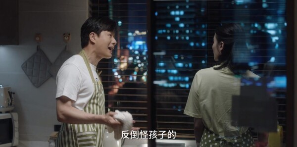 小舍得第13集剧照
