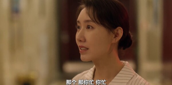 六姊妹第27集剧照