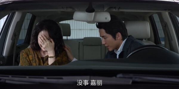 淬火年代第29集剧照
