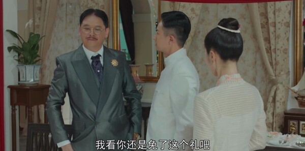 小娘惹第3集剧照