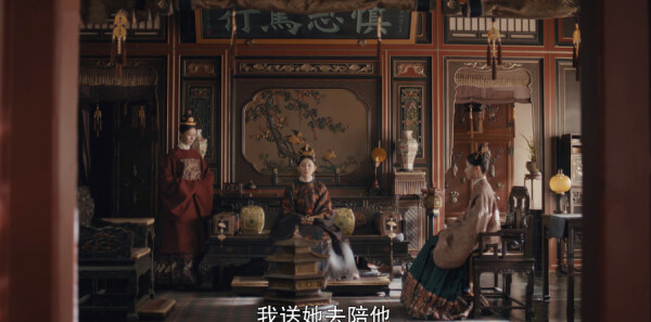 尚食第29集剧照