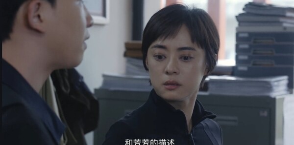 乌云之上第15集剧照
