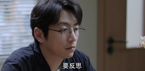 仁心俱乐部第32集剧照