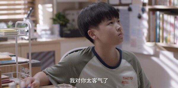 小舍得第34集剧照
