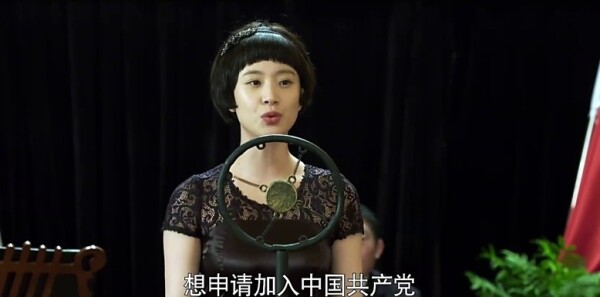 黎明决战第14集剧照