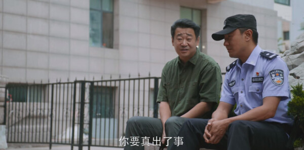 警察荣誉第5集剧照