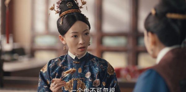 尚食第26集剧照