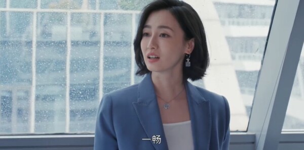 蛮好的人生第14集剧照