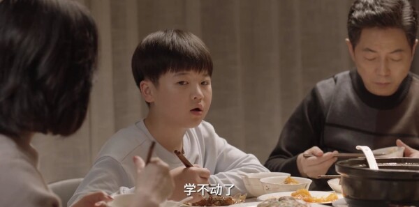 小舍得第35集剧照