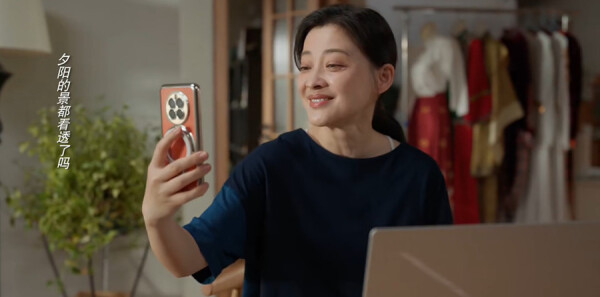 我的后半生第26集剧照