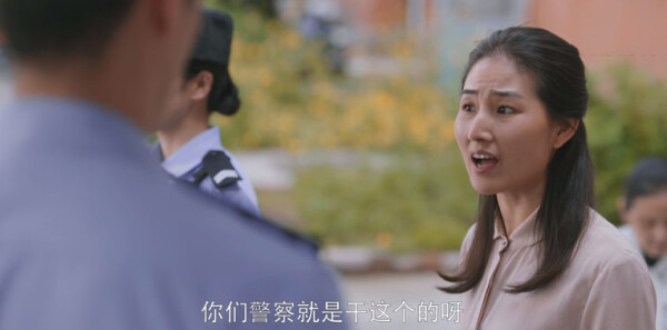 警察荣誉第5集剧照