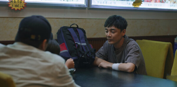 警察荣誉第15集剧照