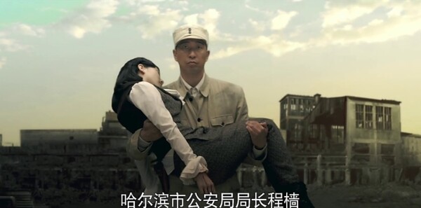 黎明决战第31集剧照
